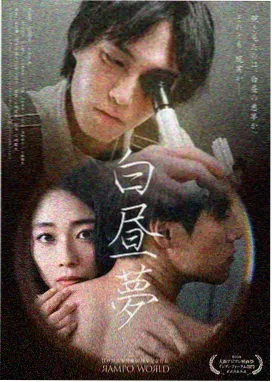 剧场版原声与氛围音乐封面